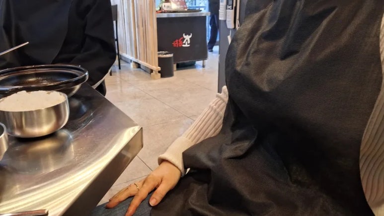 한제소곱창전골 안양일번가점 이미지
