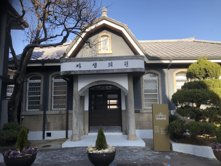 거창물산 이미지