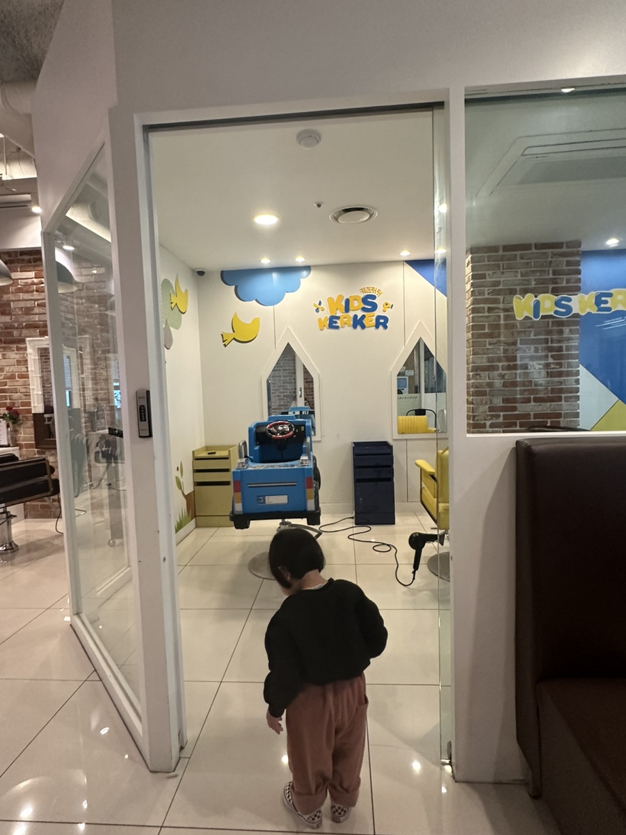 이철헤어커커원주 이미지