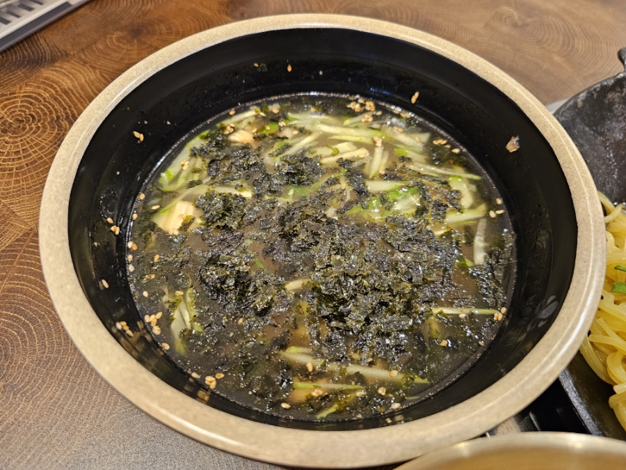 남촌쭈꾸미 이미지
