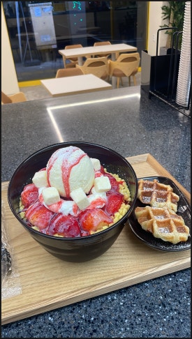 빙동댕 이미지
