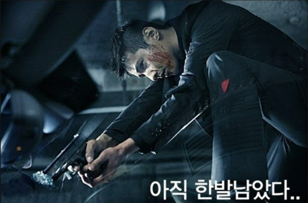 터틀락 이미지