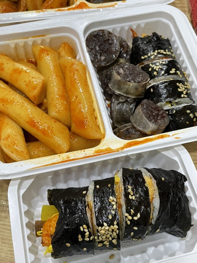 밥줄 천호역점 사진 4