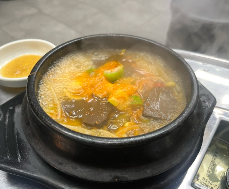 상현골한우곱창 이미지