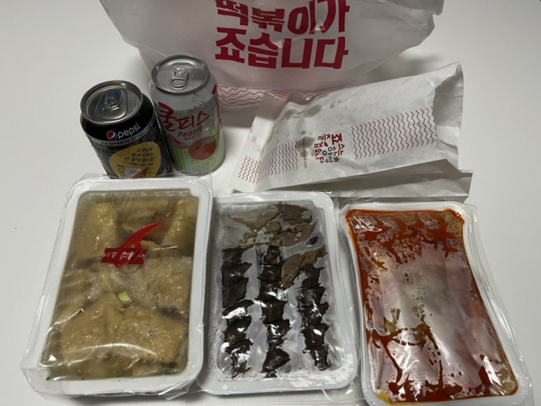 죠스떡볶이세종 이미지