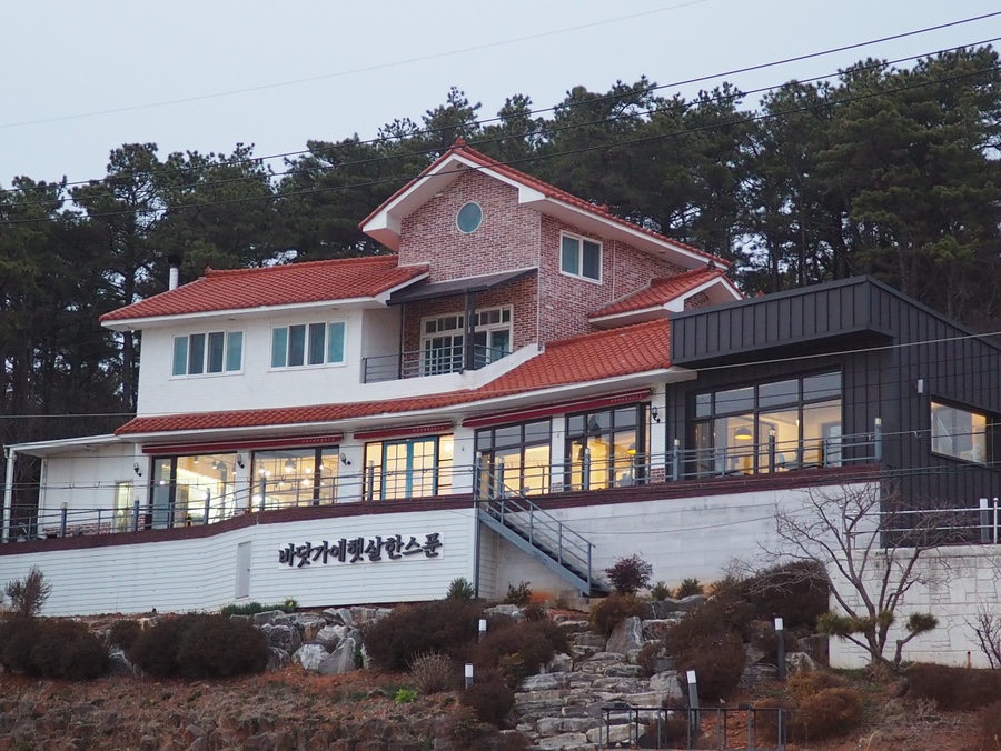 에햇살한스푼 이미지