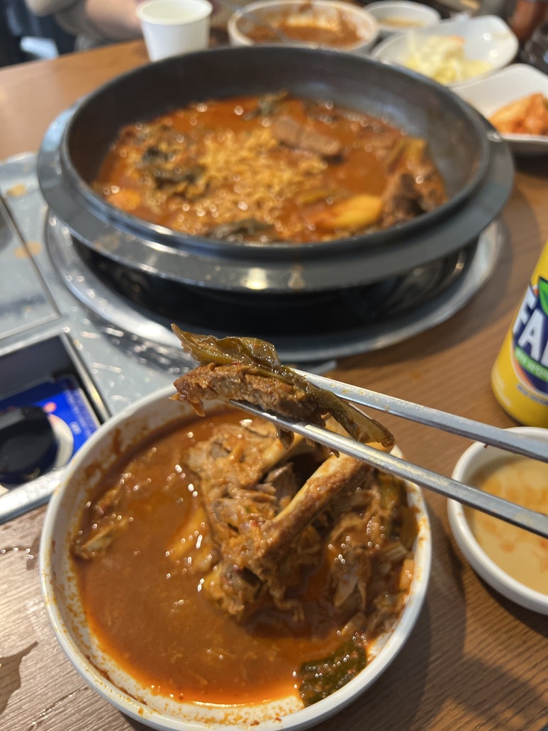 인생감자탕 이미지