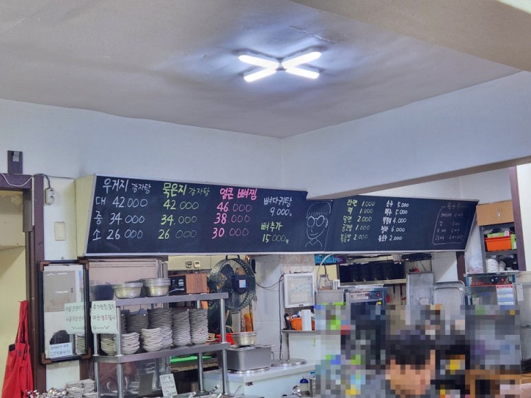 백두감자탕 이미지