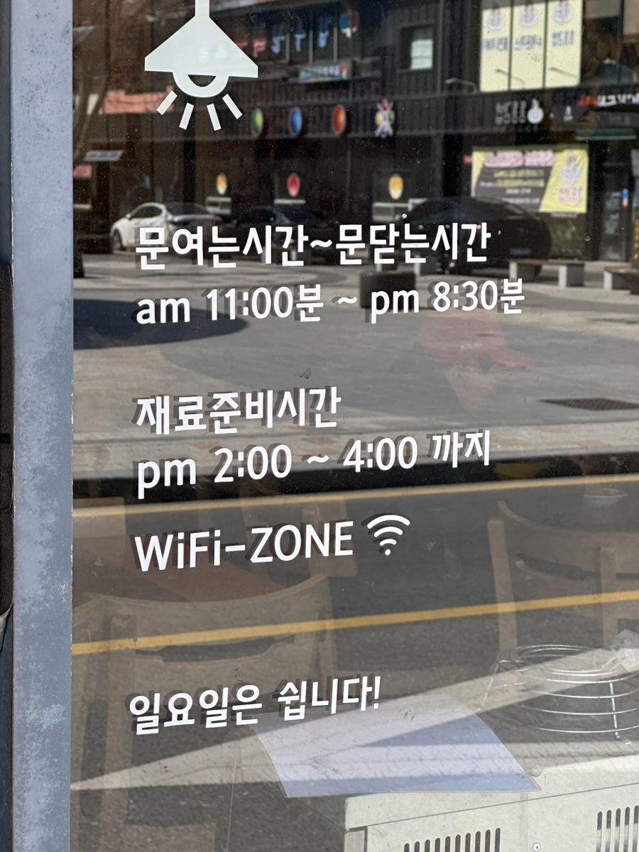 큰엄마김밥 이미지
