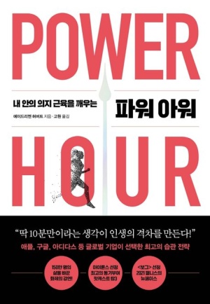 시아원 이미지
