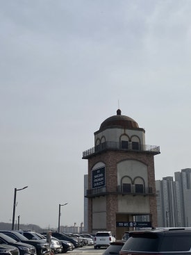 신세계곱창시흥 이미지