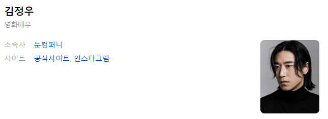 텐더컴퍼니 이미지