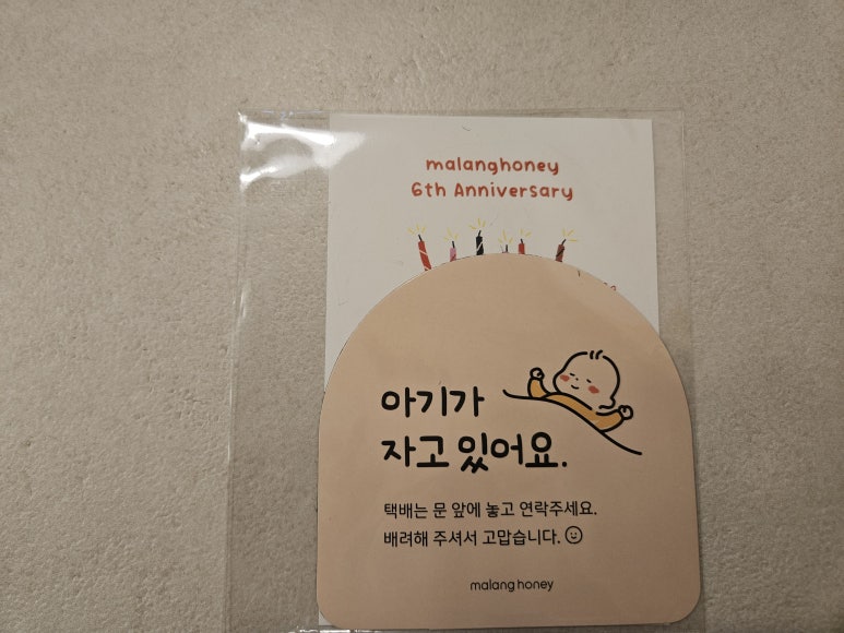 백색라이브 이미지