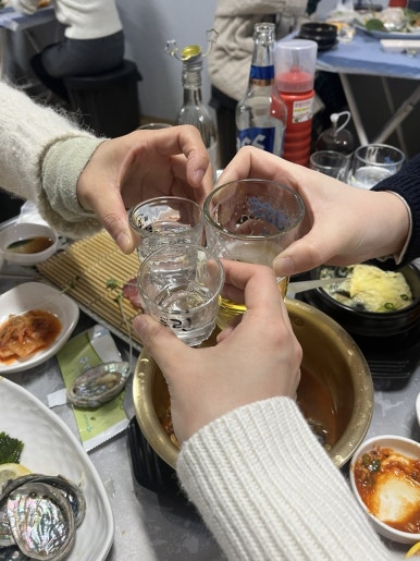 바다천국 이미지