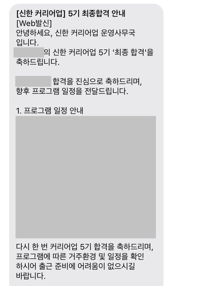 번쩍 컴퍼니 이미지