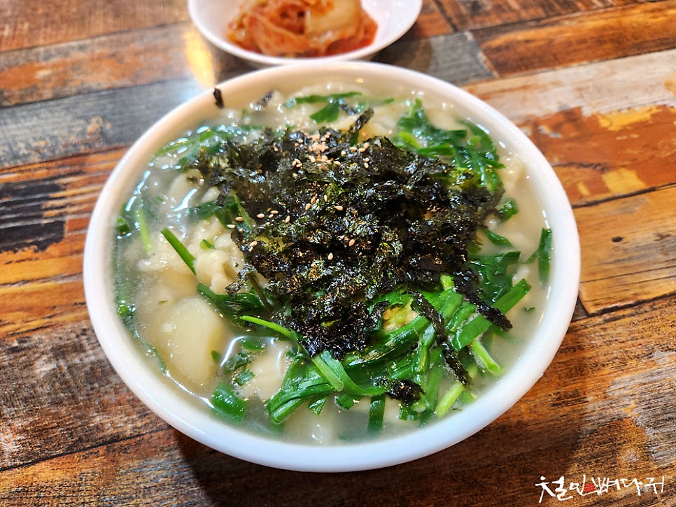 행복한분식 이미지