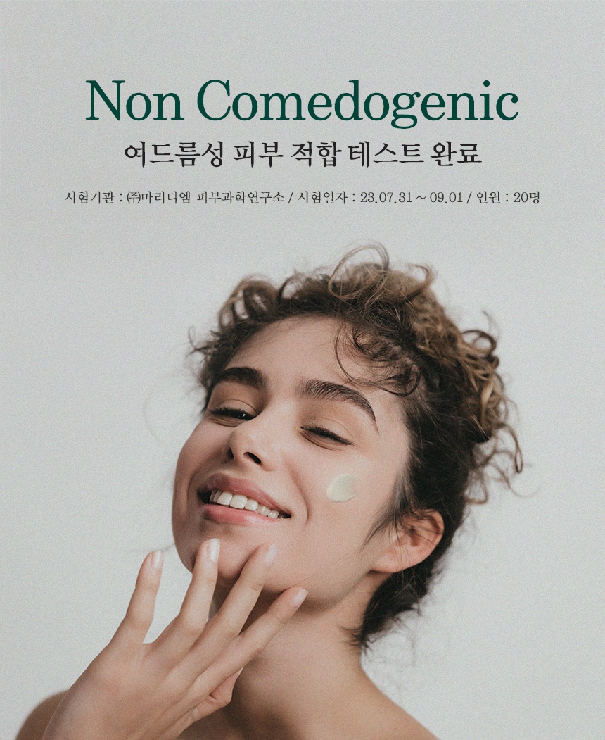 크림우드 이미지