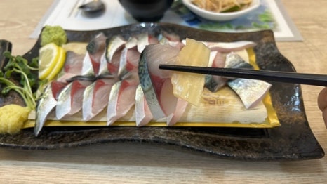 추억에다찌 이미지