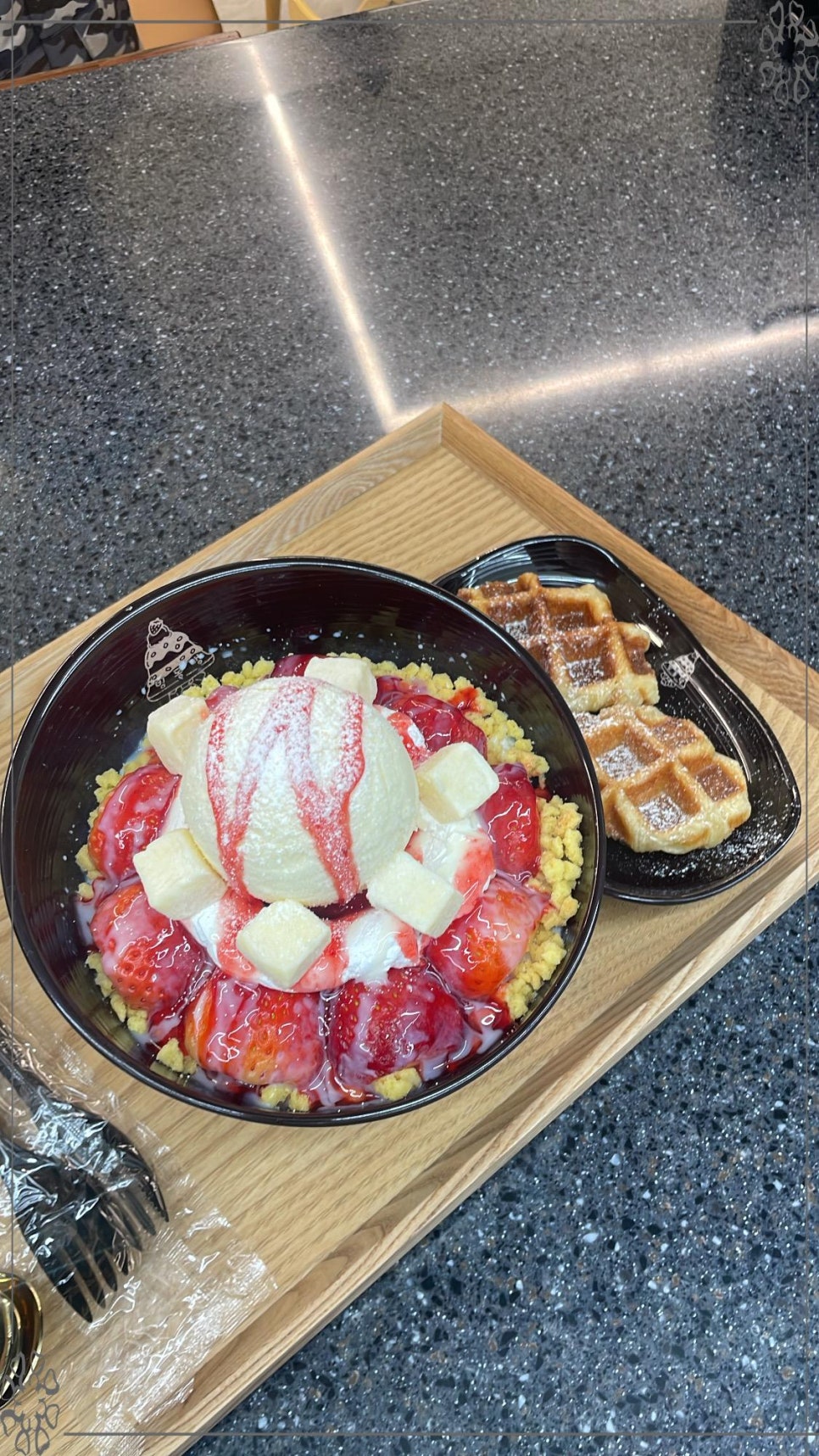 빙동댕 이미지