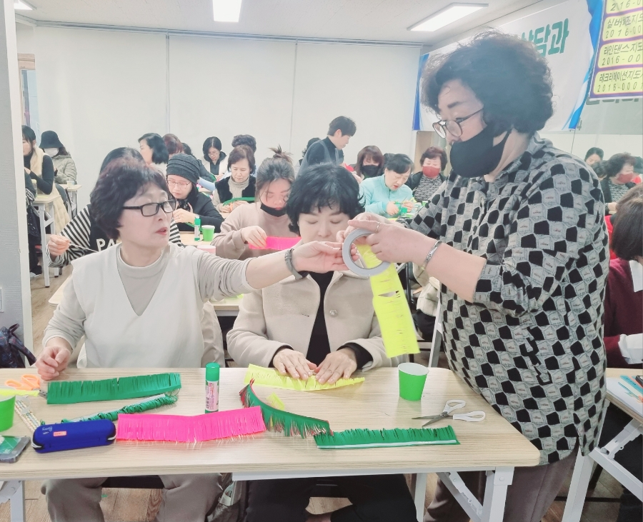한국생활교육원 이미지
