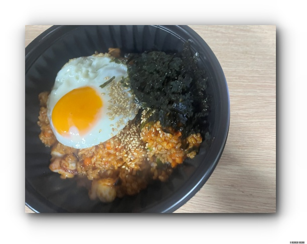 모디라키친 이미지