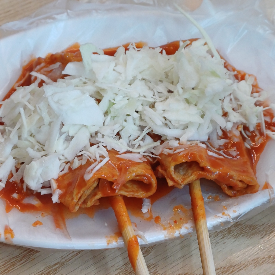 까치먹거리 이미지