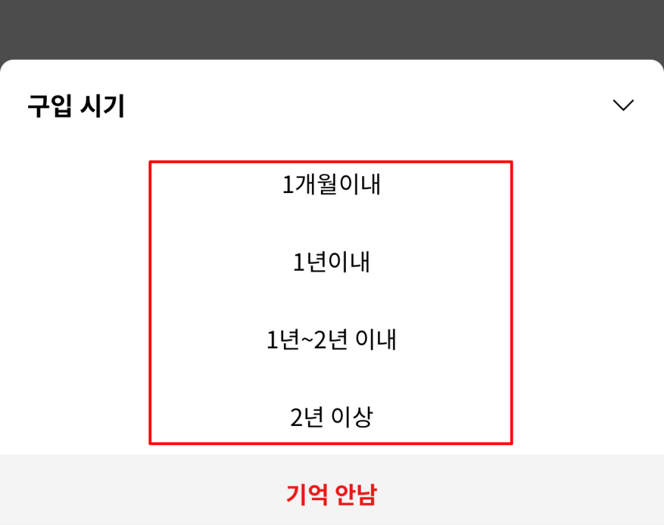 엘지설치센타 이미지