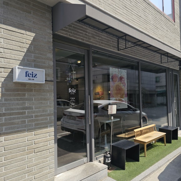 페이즈커피 이미지