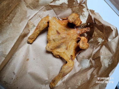 다정치킨호프 이미지