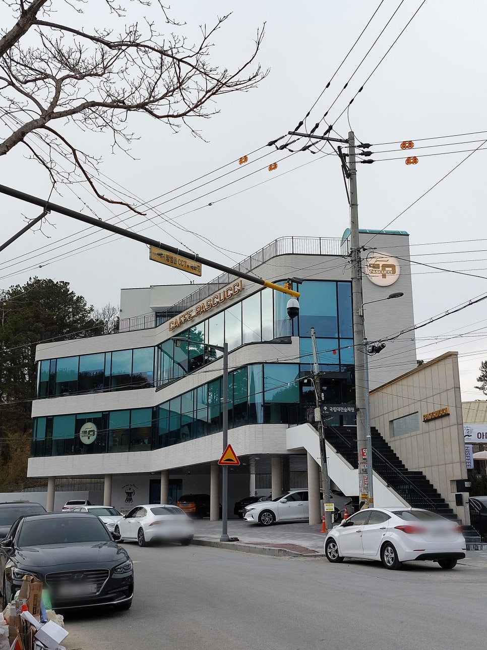 파스쿠찌 대전방동호수공원DI점 이미지