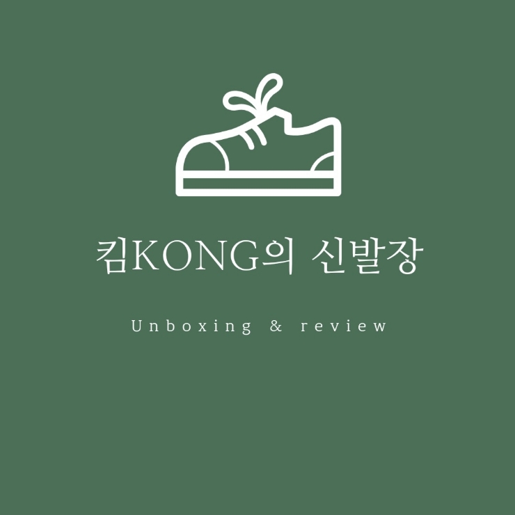 루나모스 이미지