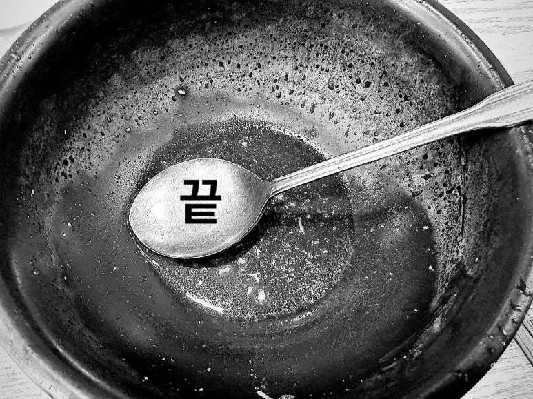 (주)새길 이미지