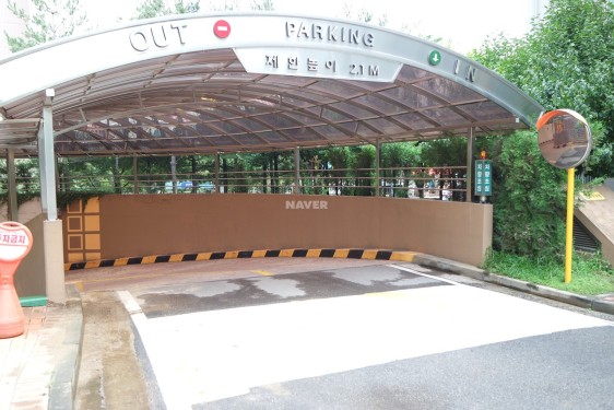 주공마트 이미지