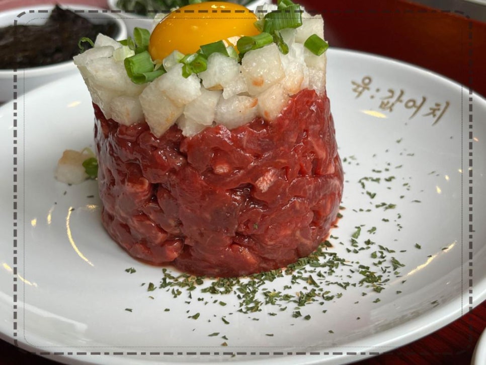 어치에서좋은집 이미지