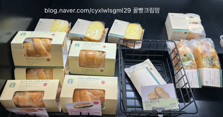 스타벅스 기흥역AK R점 이미지