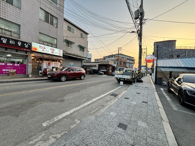 고림카센타 이미지