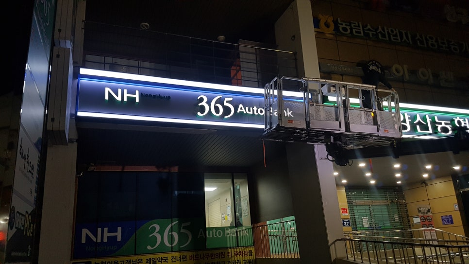 해동광고 이미지