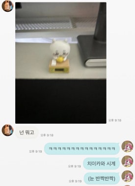 영차투어 이미지