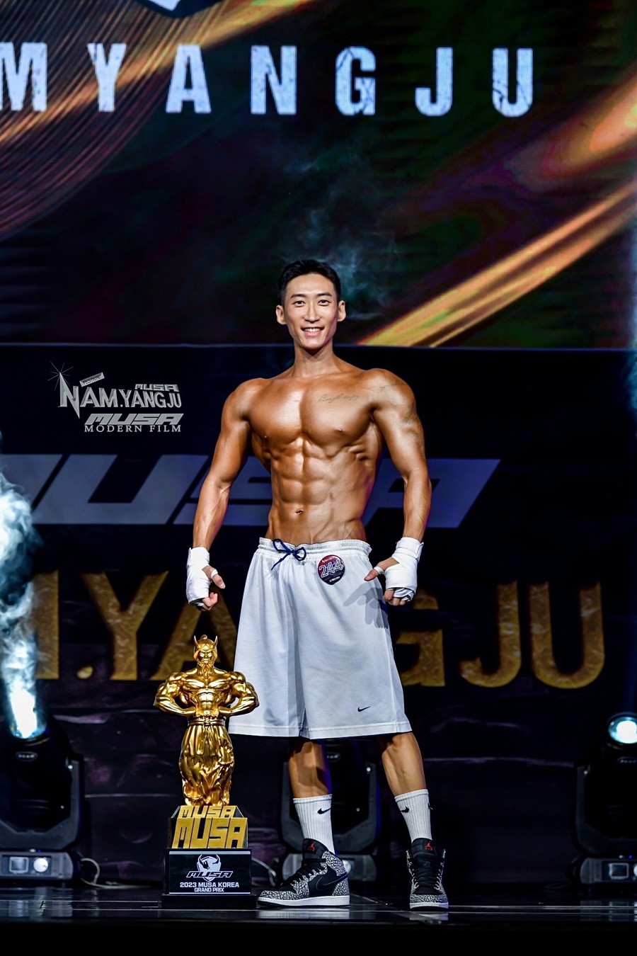아지트짐 이미지