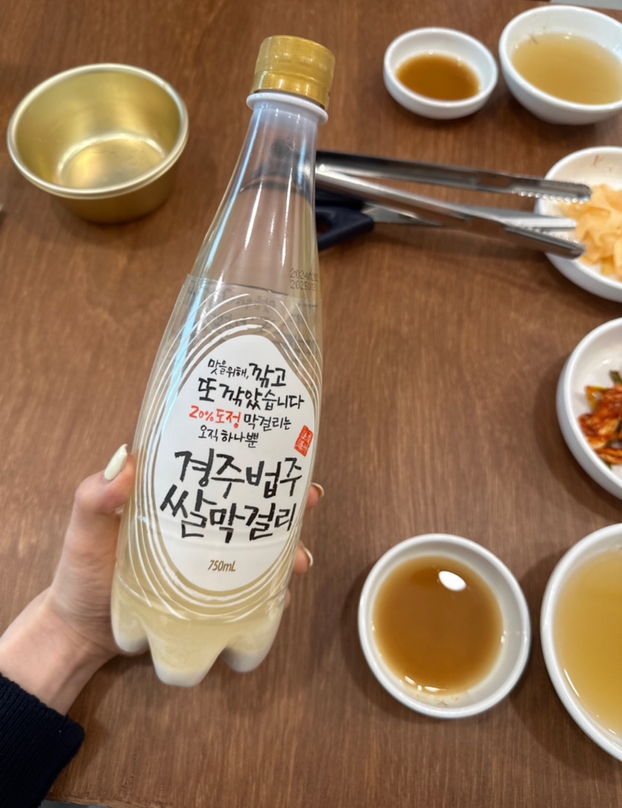 송기원진주냉면진교점 이미지