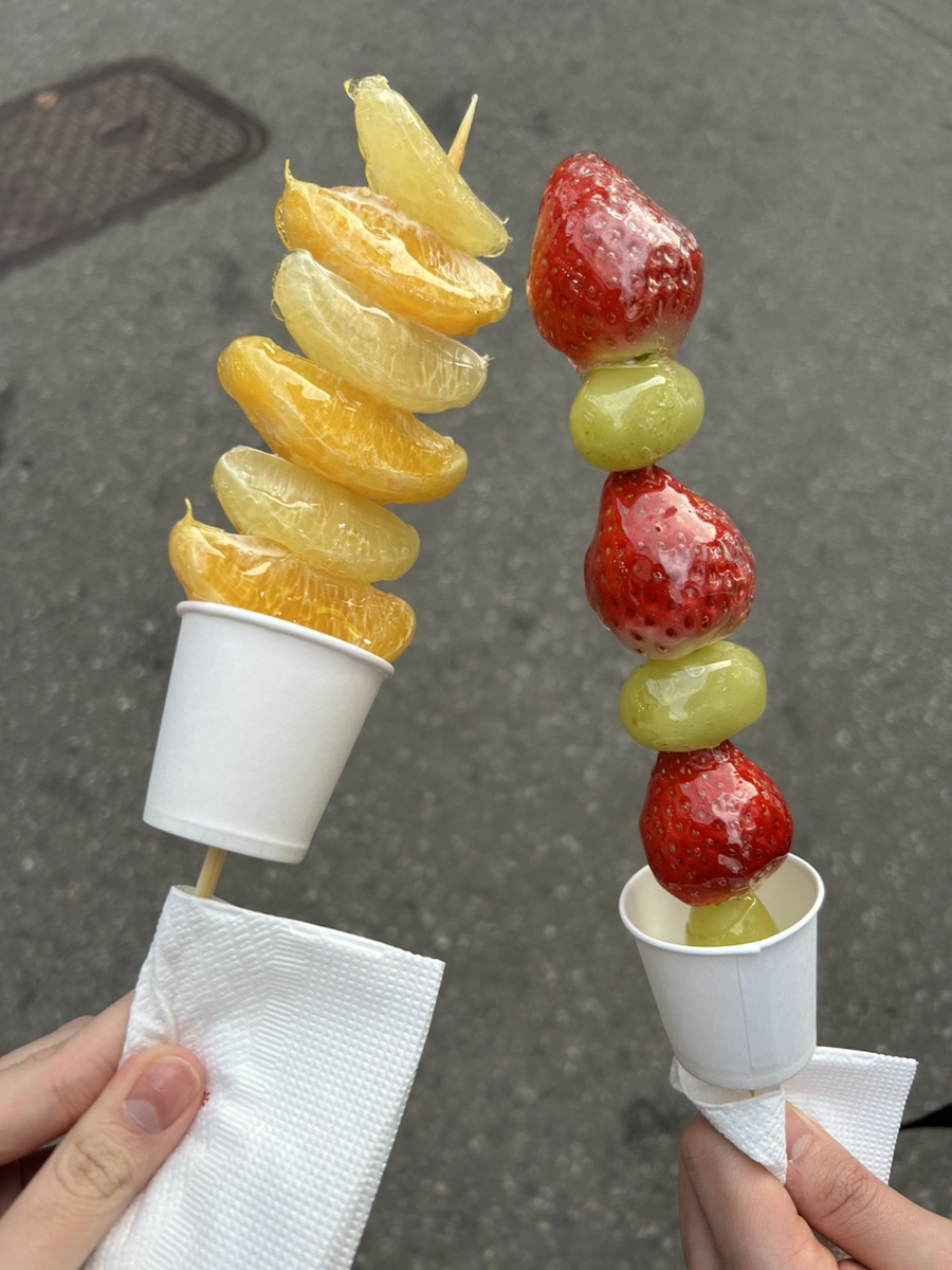왕령관네 이미지