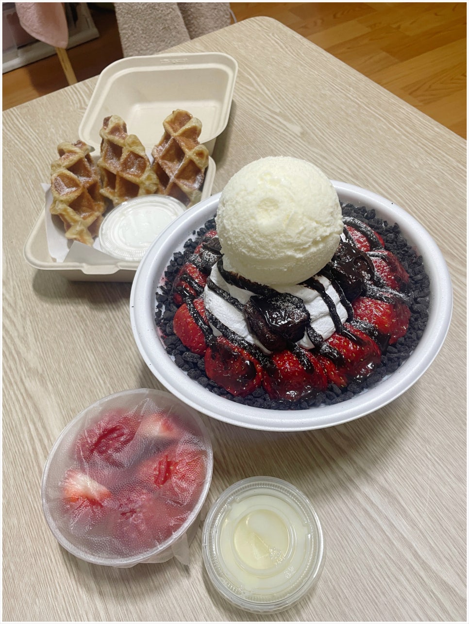 빙동댕 이미지