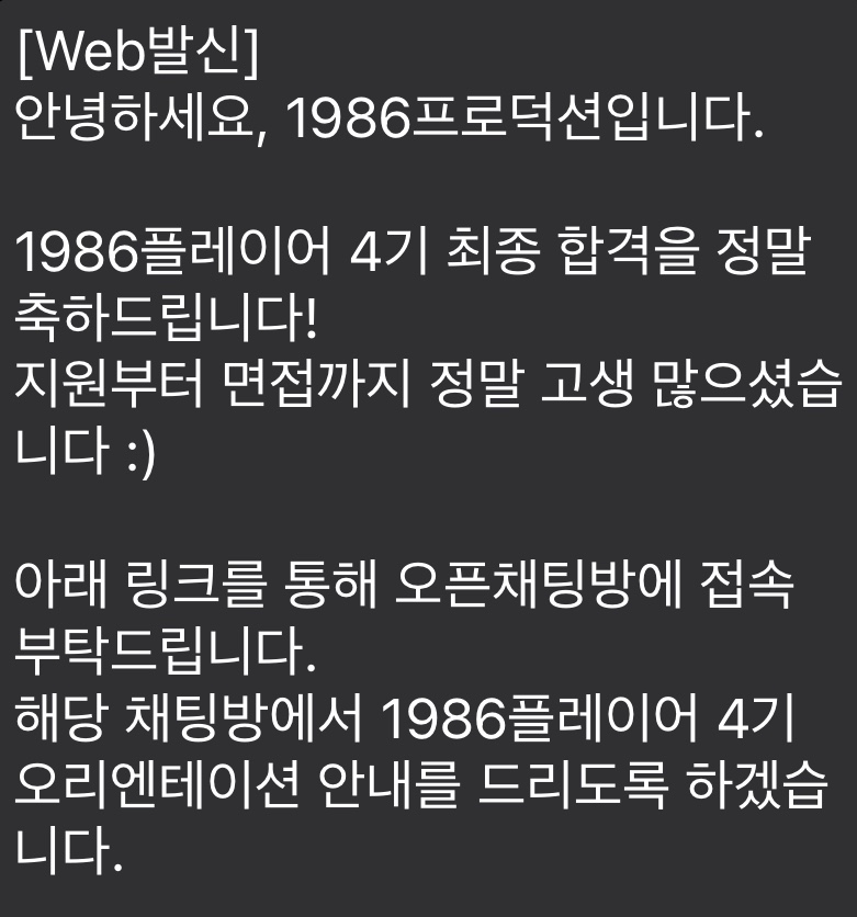우치프로덕션 이미지
