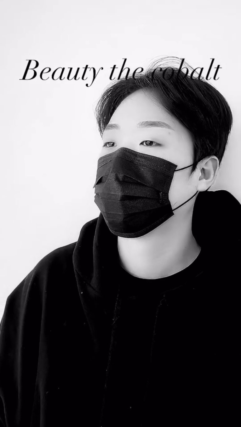 뷰티더코발트 이미지