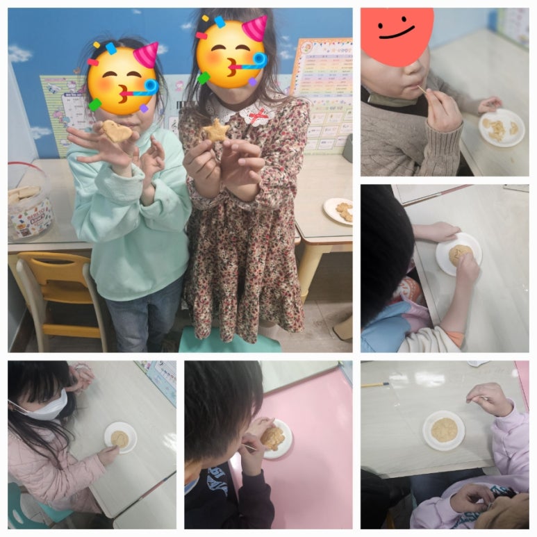 분평라온음악학원 이미지
