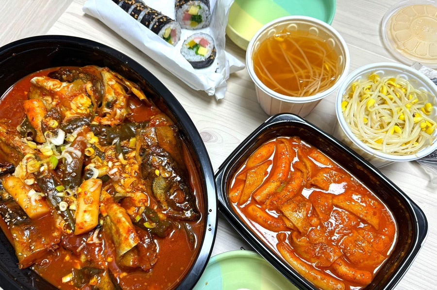 오소김밥 이미지