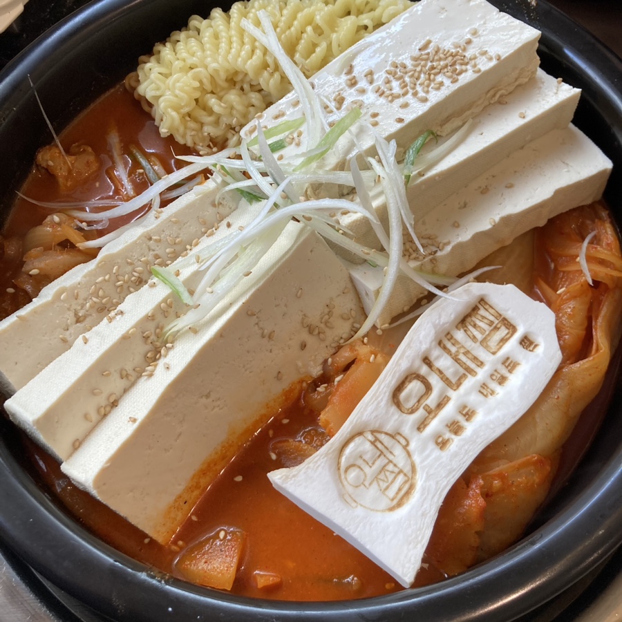 진성곱창 이미지