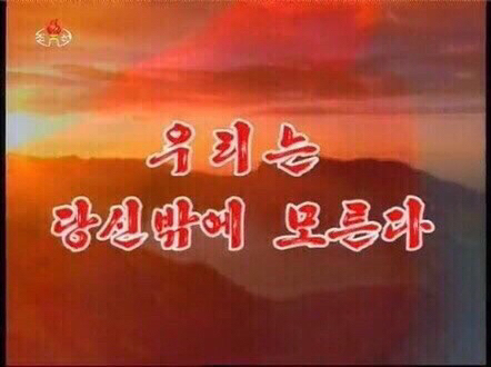 로또피씨 이미지