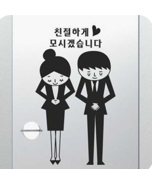 호순몰 이미지