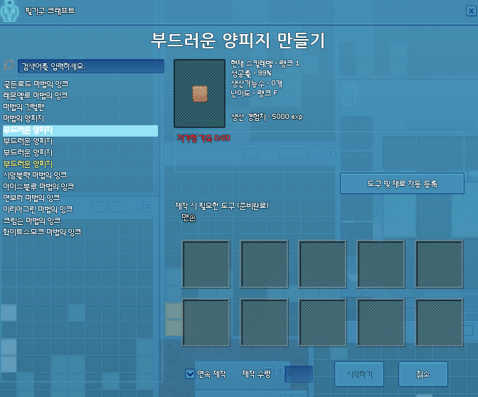 네일카브 이미지